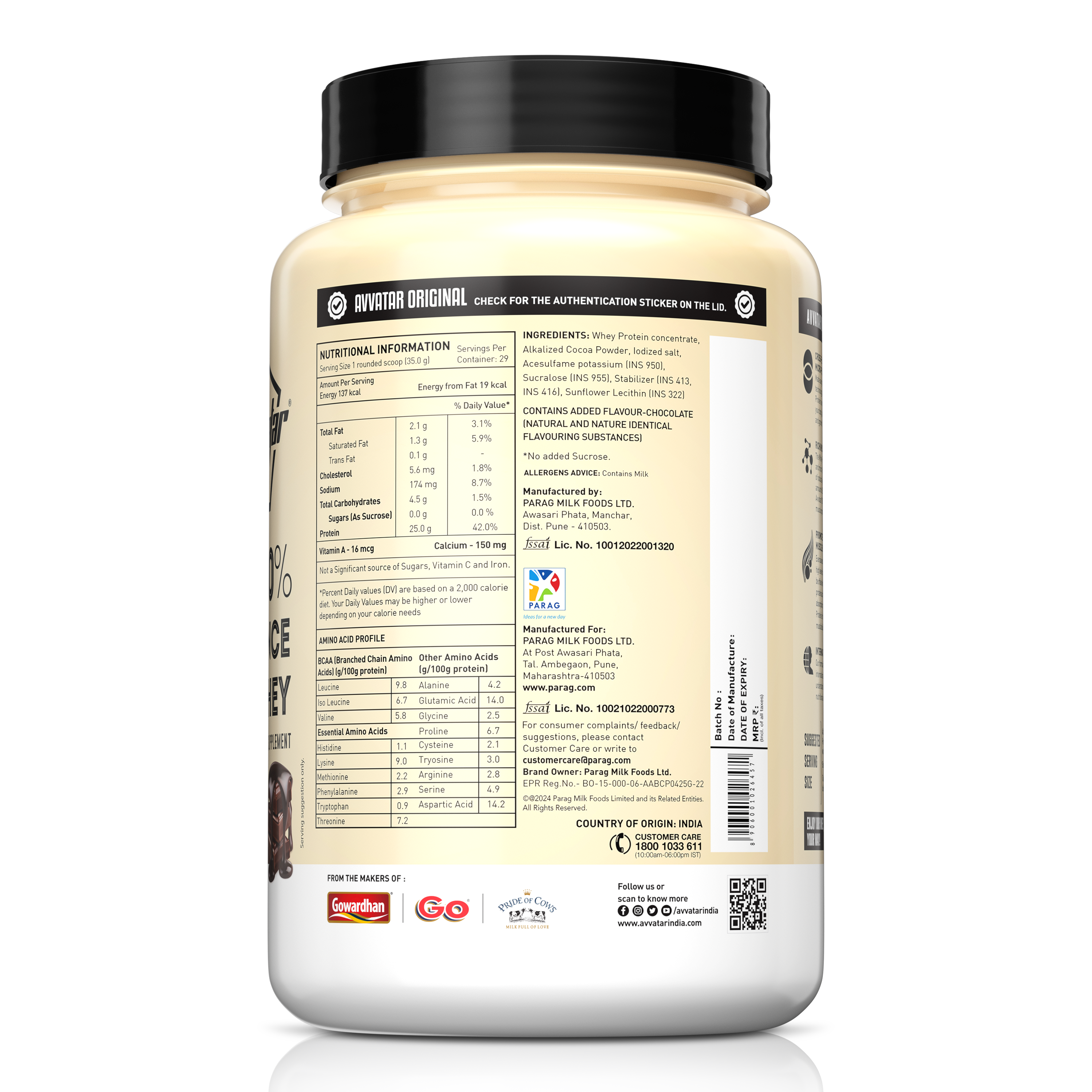 product side